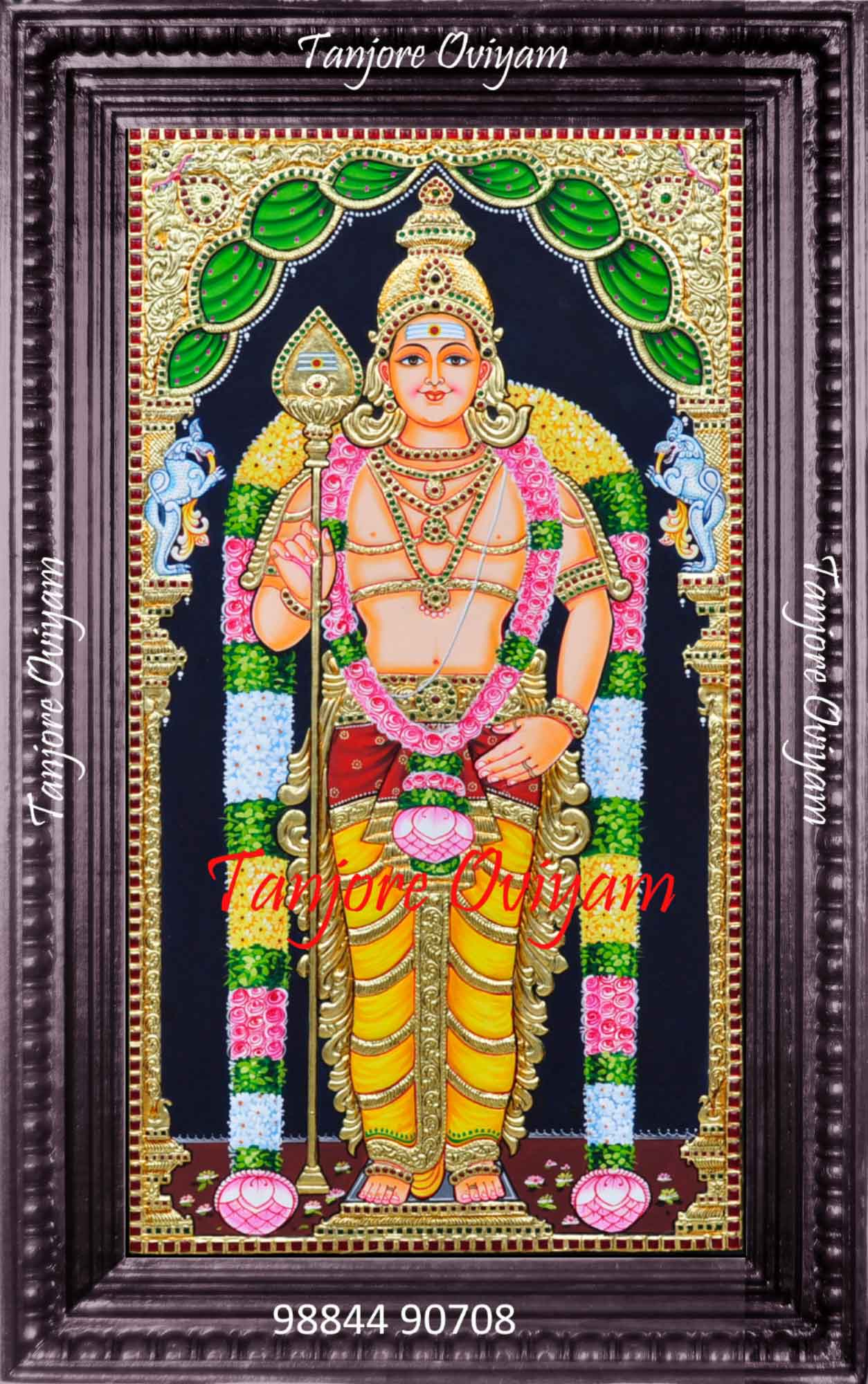 Malasiya Murugan